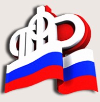 пфр 1_4.jpg