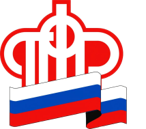 пфр.png