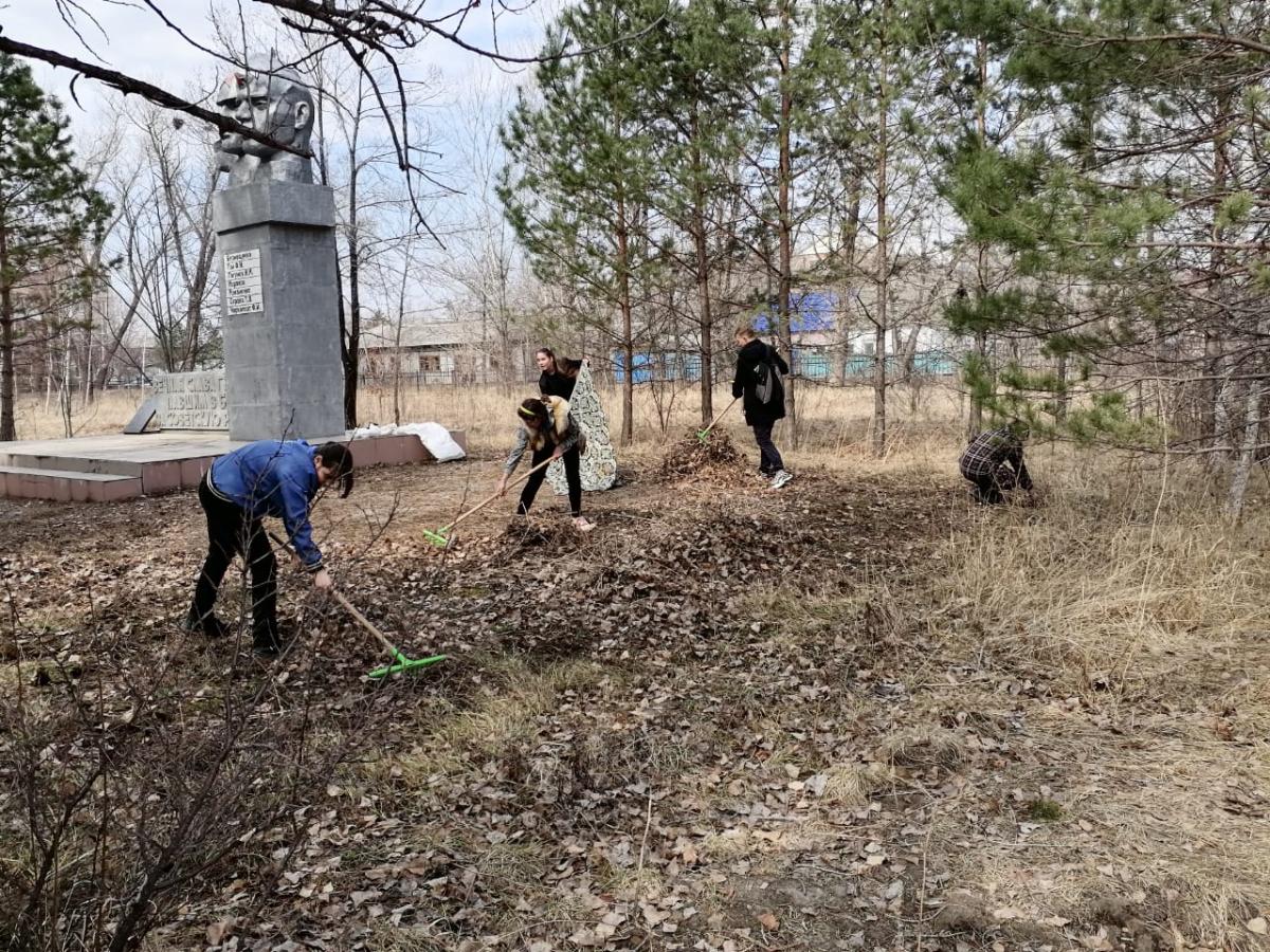 Погода в черниговском на 10 дней