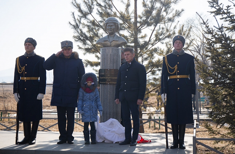 18 штурмовой авиационный полк